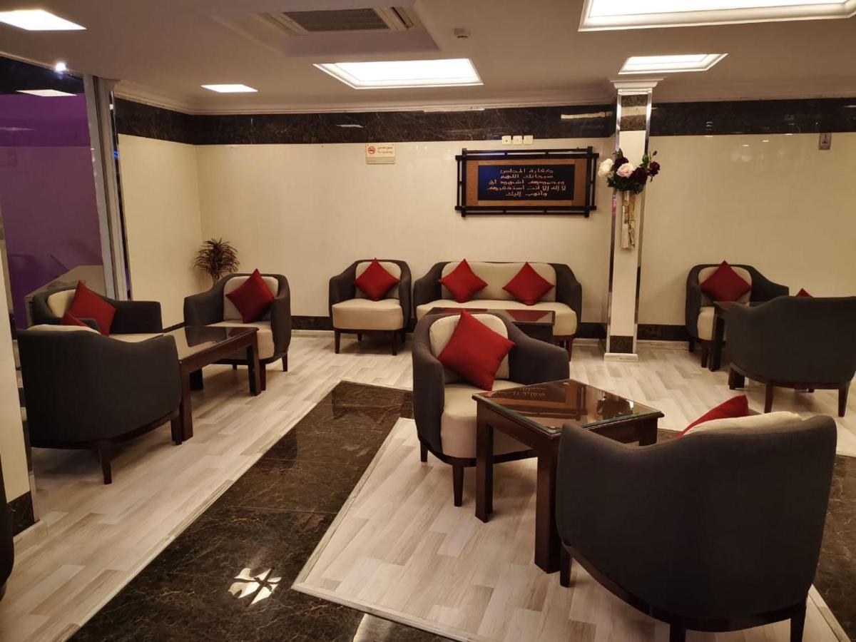 Aparthotel Royal Furnished