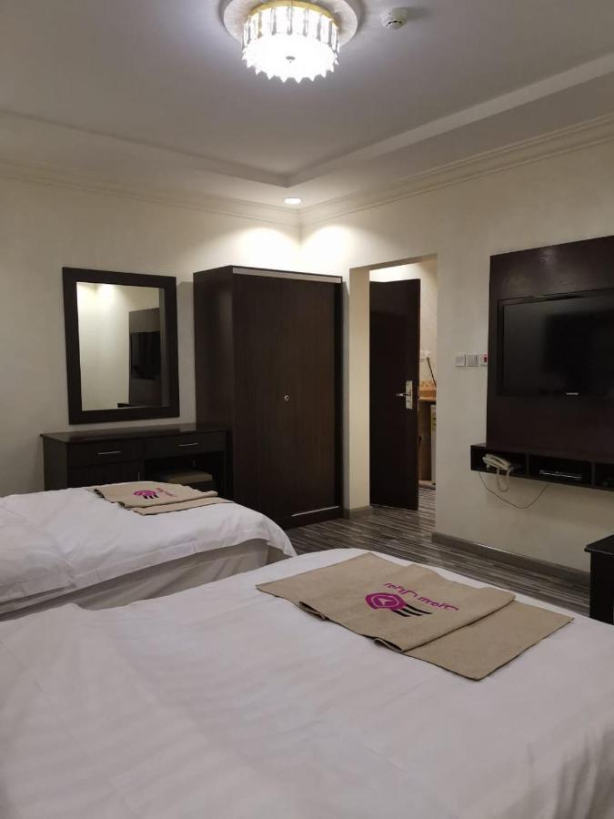Royal Furnished Aparthotel
