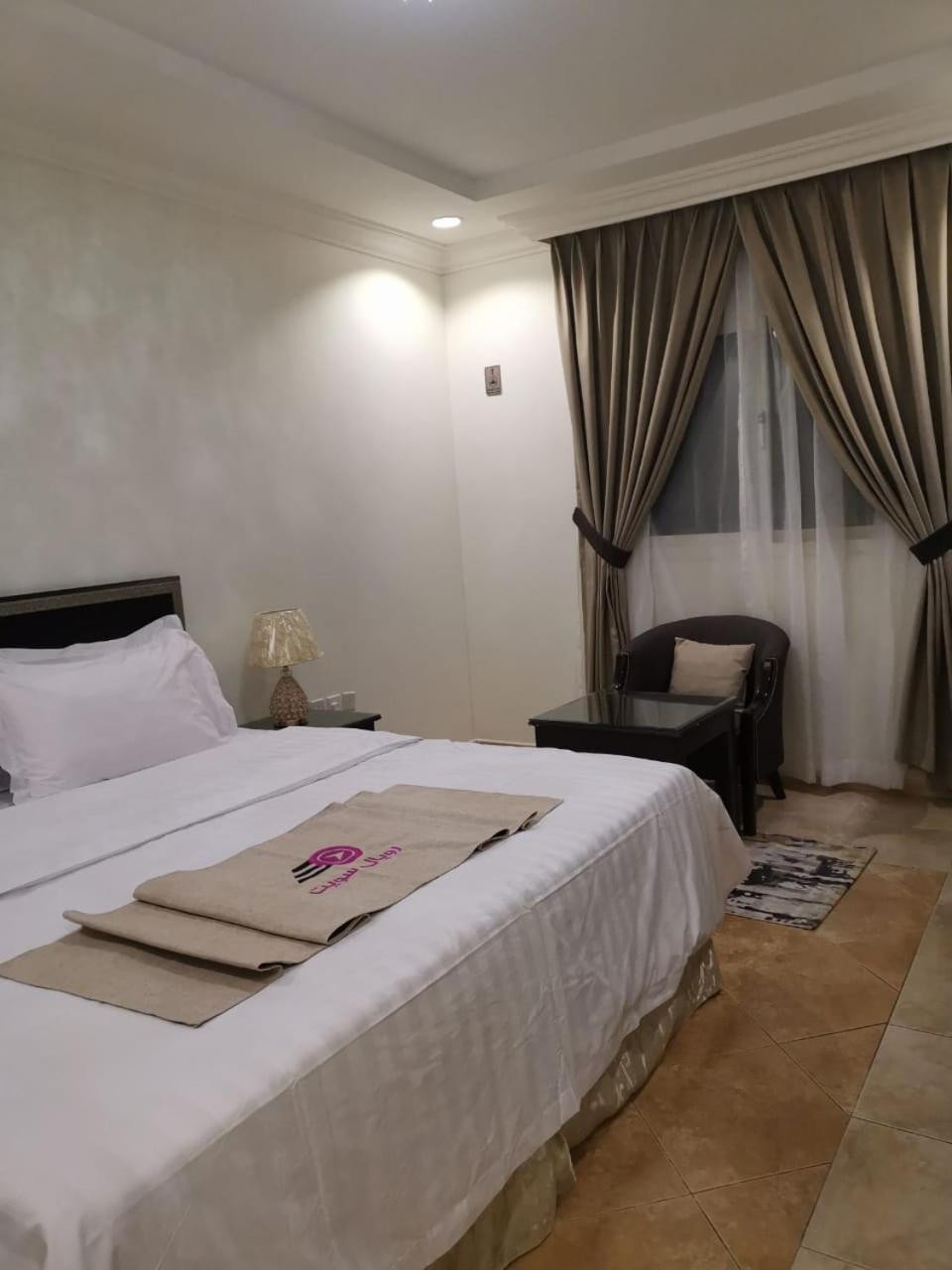 Royal Furnished Aparthotel 3*
