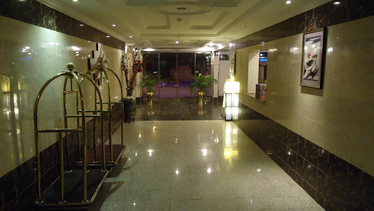 Royal Furnished Aparthotel Riyadh